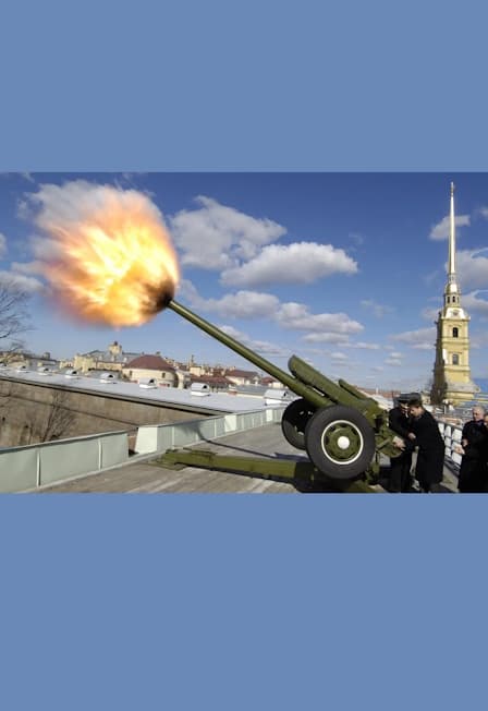 На выстрел пушки, или Полуденный выстрел