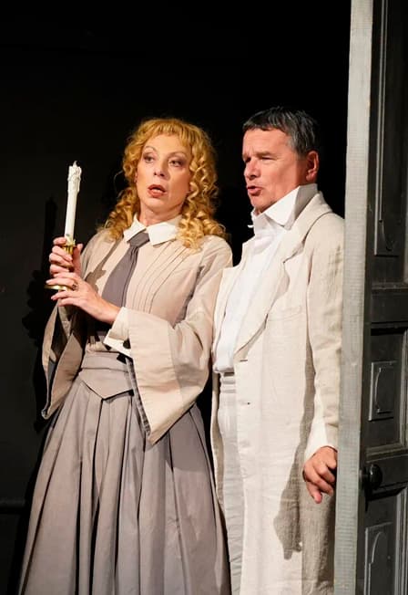 Красавец мужчина