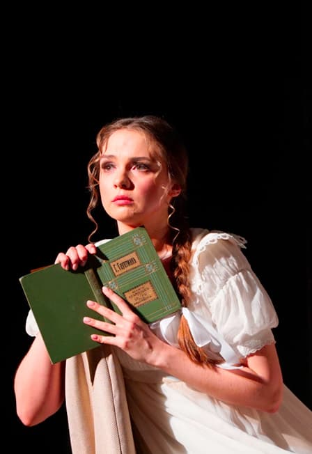 Евгений Онегин