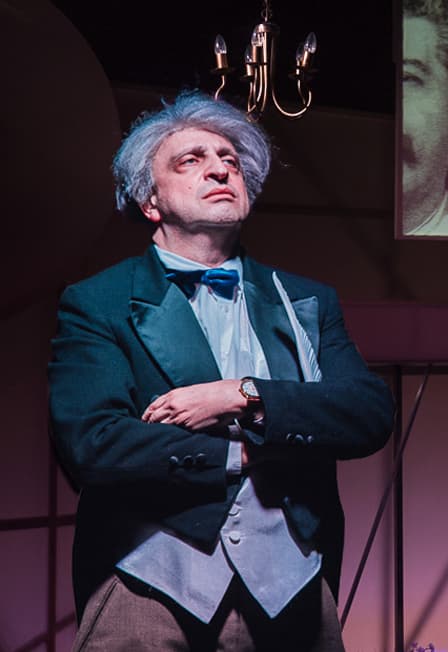 Мейерхольд