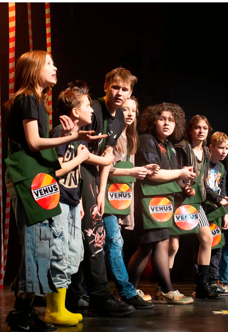 Детский день