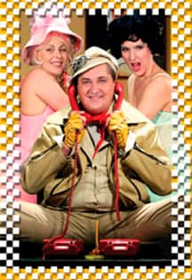 «Слишком женатый таксист»