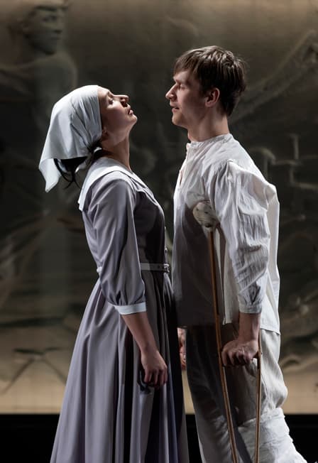 Возвращение