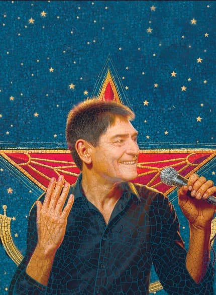 "Время вперед"