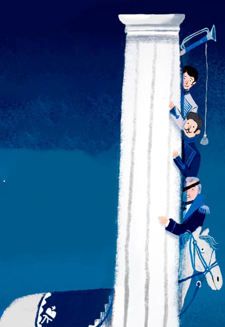 Давным-давно