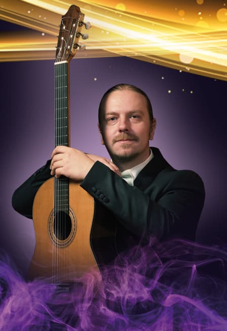 МАГИЯ ГИТАРЫ