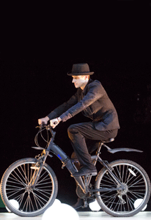 Сон об осени