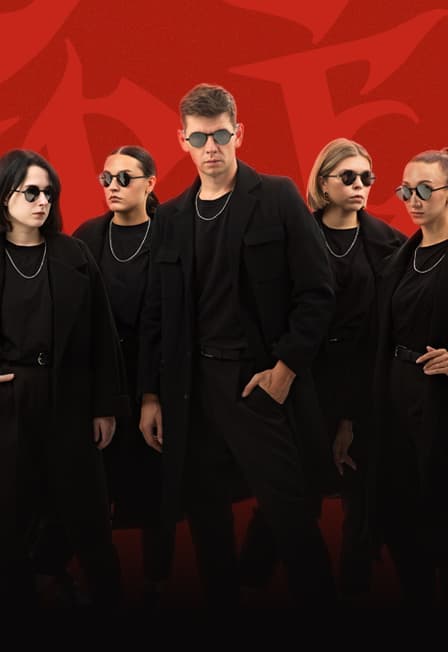 DS CREW. Второй сольный концерт.