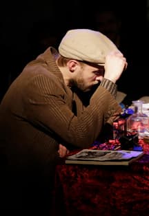 НЕВИДИМАЯ КНИГА