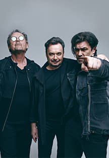 Группа Кино