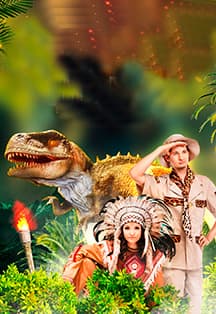 Динолэнд: научно-познавательная программа