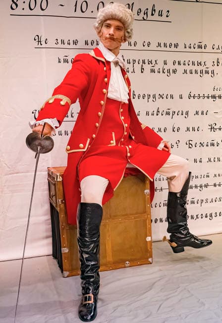 Приключения барона Мюнхгаузена