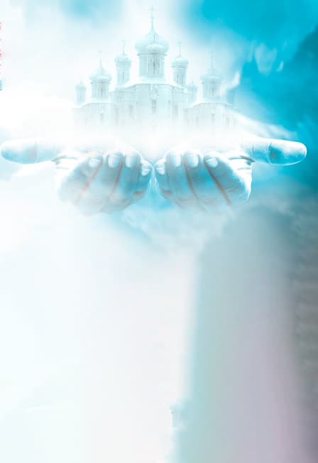 Сказание о невидимом граде Китеже и деве Февронии