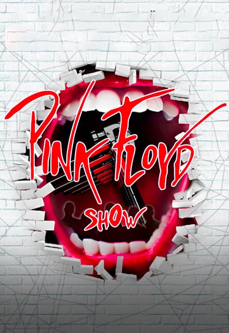 Pink Floyd Show UK в сопровождении Симфонического оркестра и Детского хора «КАПИТОШКИ»