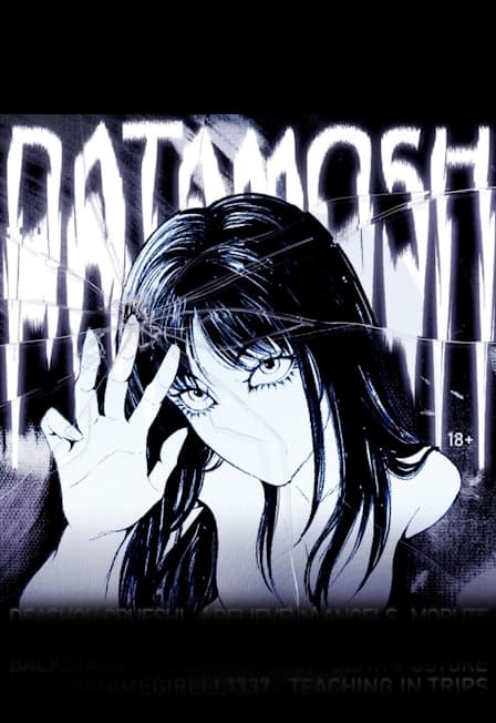 DATAMOSH 2