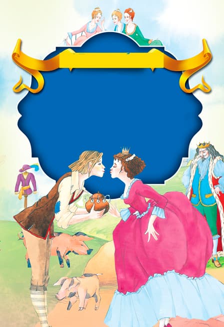 Королевство сказок Андерсена