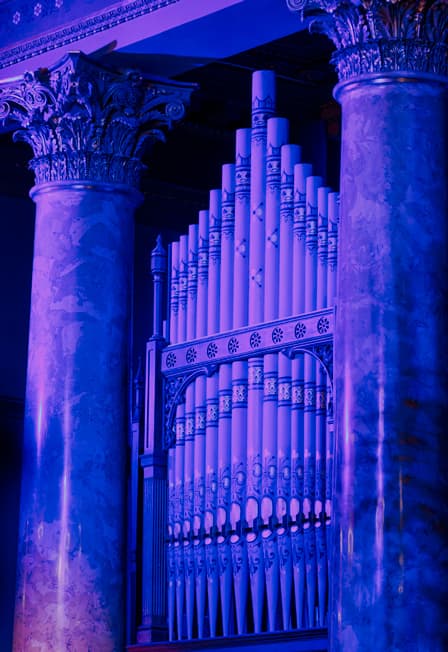 "Орган и виброфон. Волшебный мир воображения"