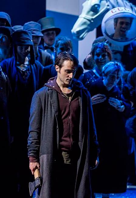 Преступление и наказание