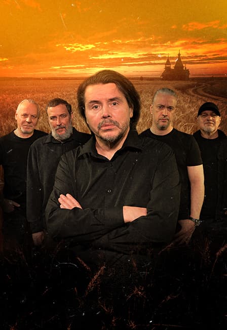 Группа "КАЛИНОВ МОСТ"