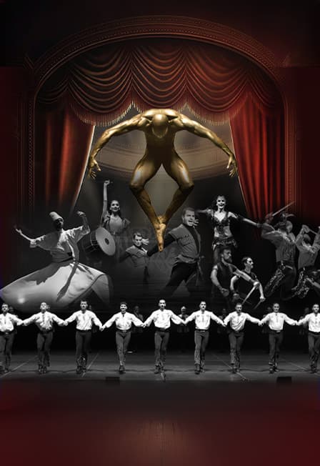 Огни Анатолии