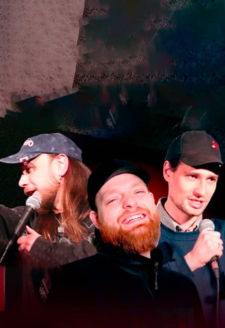 Сет-лист / 26 марта / 21:30