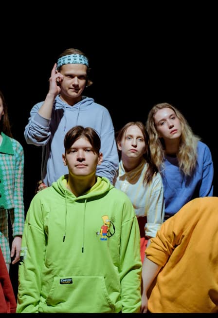 И Мы Смеемся