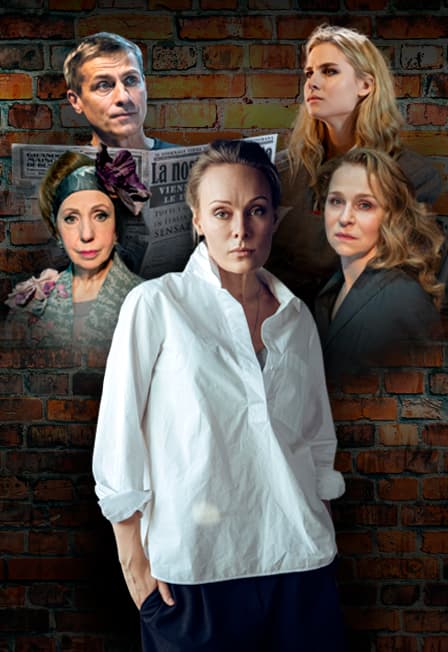 Иллюзия счастья