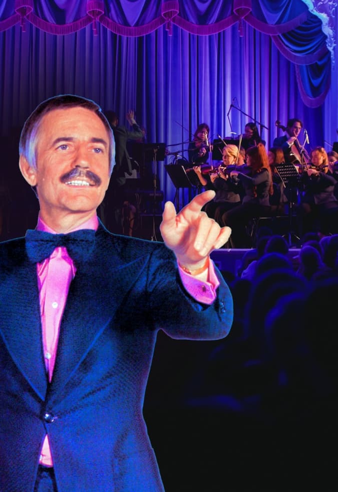 Оркестр Поля Мориа - золотая коллекция из репертуара