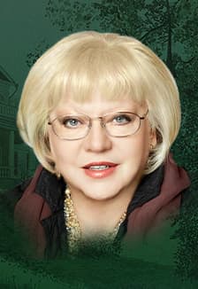 СВЕТЛАНА КРЮЧКОВА
