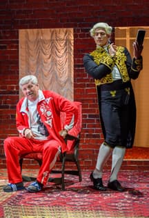 Горе от ума