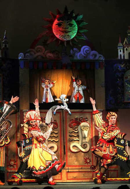 Конёк-горбунок