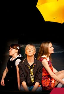 Окна, улицы, подворотни