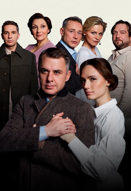 Спектакль «Осенний роман»