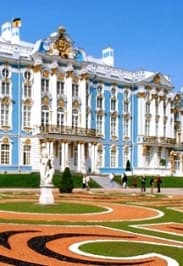 Экскурсия в Пушкин