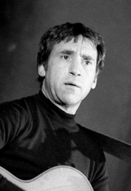 Концерт-презентация спектакля "Владимир Высоцкий. Известный и неизвестный"