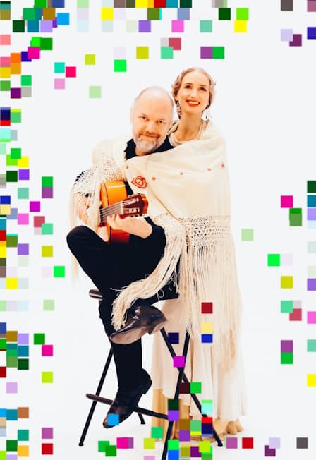 КОСМИЧЕСКАЯ ГИТАРА ФЛАМЕНКО