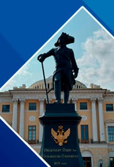 Павловск (дворец + парк)