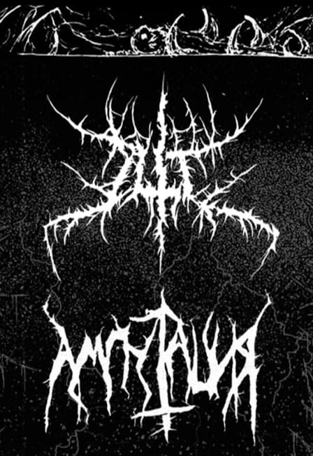 ILLT, Caustic Vomit, Ампутация