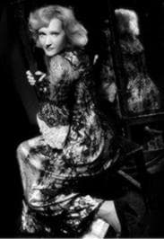 Марлен,рождённая для любви