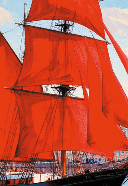 А. Грин Чудо вопреки