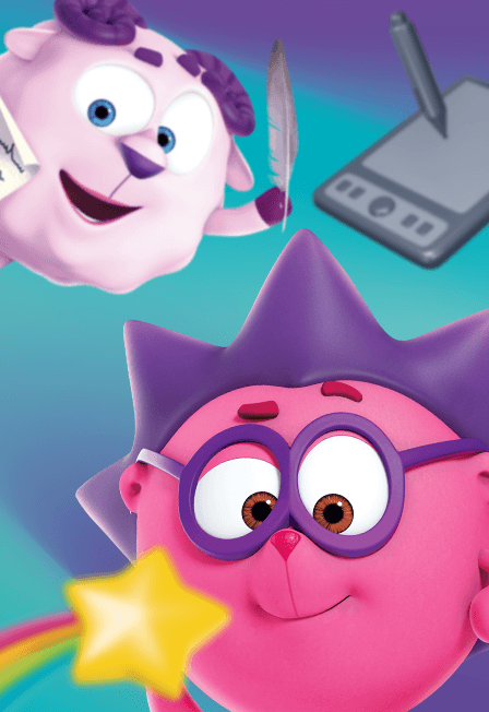 "Мульт-мастерская. В гостях у Смешариков - 5!"