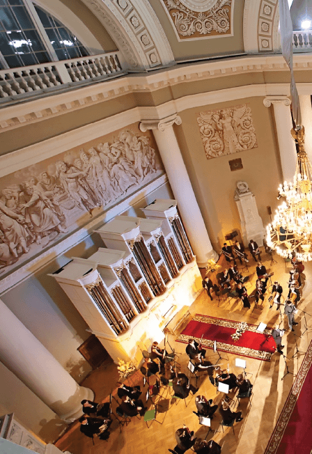 «Концерты в Таврическом дворце»