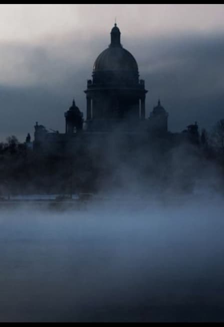 "Мифы и легенды Петербурга"