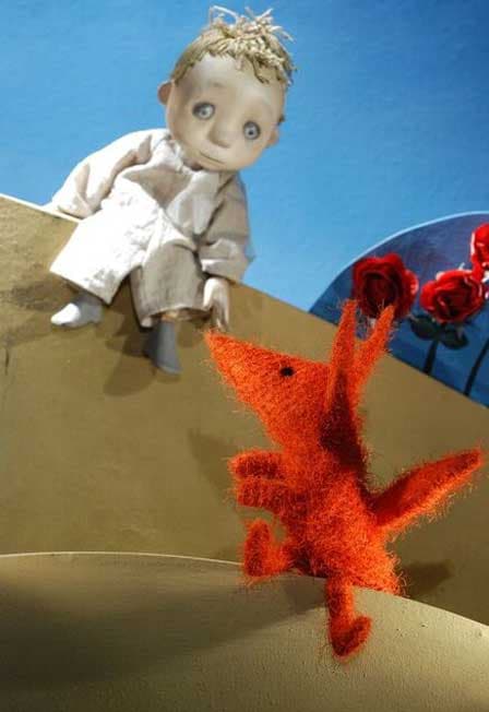 Маленький принц