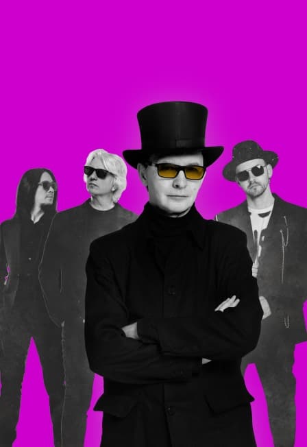 Группа "Пикник"