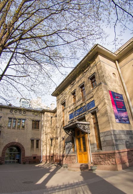 Входной билет в ГМПИР