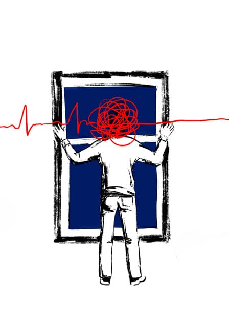 Принесённые ветром.