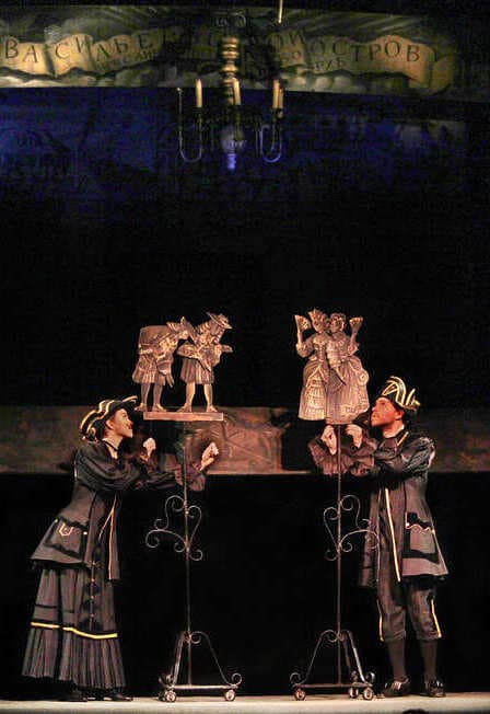 Чёрная курица