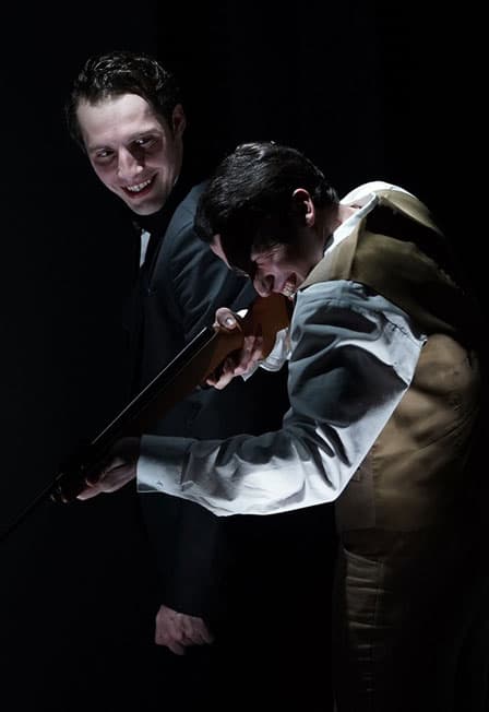 ТРАКТИР «ВЕЧНОСТЬ»