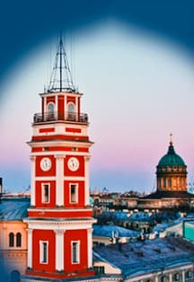 Смотровая площадка "Думская башня"